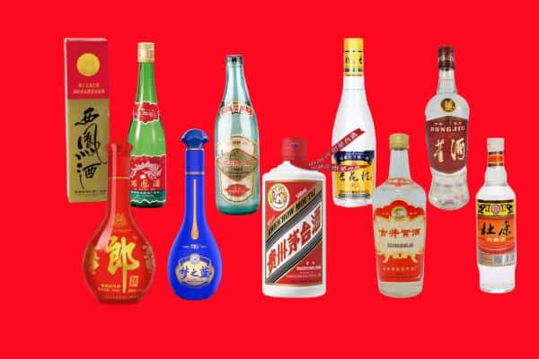 怀化市沅陵回收烟酒